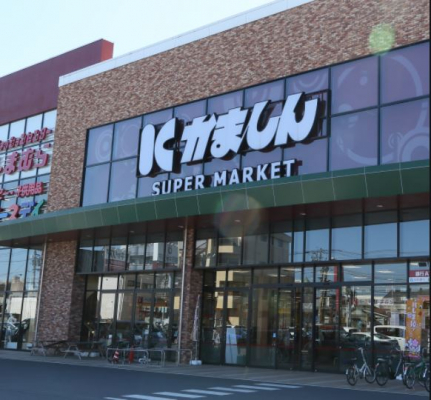 周辺環境　【スーパー】カルナ大曽店まで622ｍ