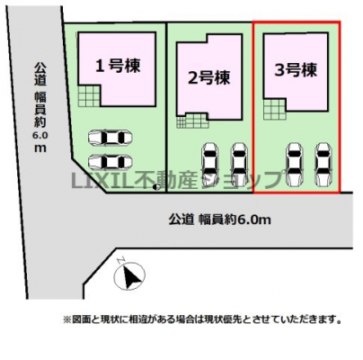 ���̑��@�y���}�z���}�ł��B�쓹�H�ŗz����ǍD�B���ԏ����2��