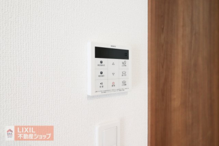 �@�y�����ݔ��z���n�����ʐ^�B�V���v���ȃf�U�C���ɂ��邱�Ƃő�����킩��₷�������X�C�b�`�t���ŉ��x���������N���N�ł��B