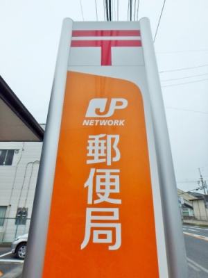 @yX֋ǁzFs{㉡cȈ՗X֋ǂ܂119