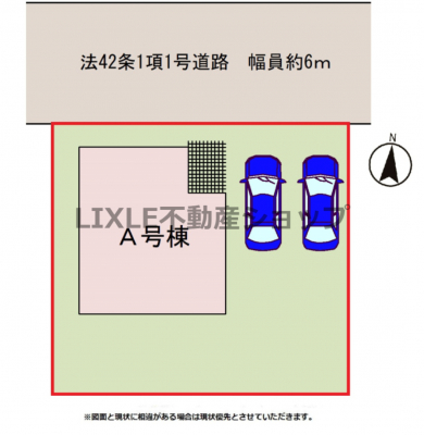 ̑@y}z}łB2䒓ԉ\łB