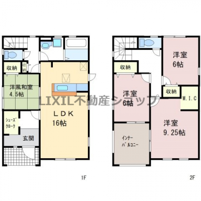 @yԎ}z2Ԏ}łB1K͍L߂̃V[YN[N4.5̘atB2Km3ƍL߂̃Ci[oRj[̊ԎƂȂĂ܂B