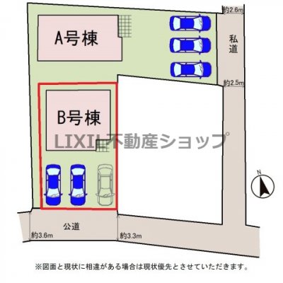 ̑@y}z}łB쑤HœǍDłB