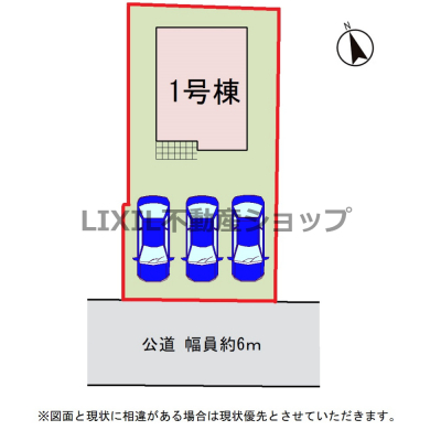 ̑@y}z}łB쑤6mHɐڂĂ3䕪̒ԃXy[XĂ܂B