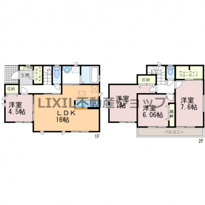 @yԎ}zB̊Ԏ}łB1KLDK+m20.5̍LXԁBւɂ̓V[YN[NtłB2K͗m3őS[BoRj[͕֗ȃOoRj[ɂȂĂ܂B