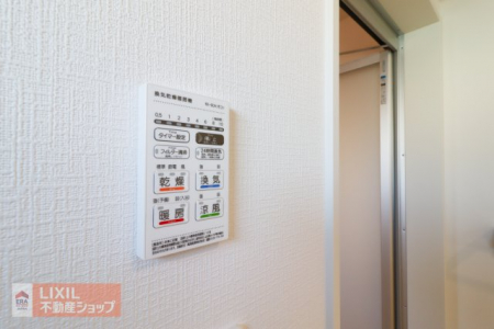 ���̑����ρ@�y���̑��ݔ��z���n�����ʐ^�B