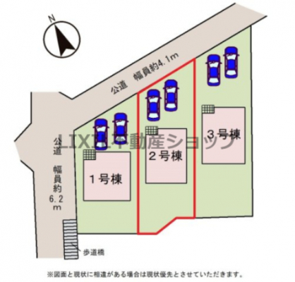 ̑@y}z}łB2䒓ԉ\łB