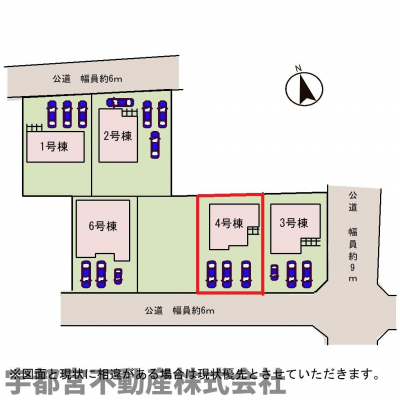 ���̑��@�y���}�z���}�ł��B