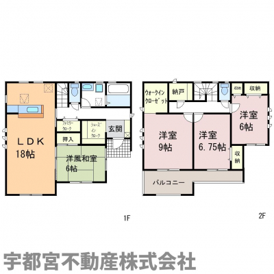 �@�y�Ԏ��}�z�Ԏ��}�ł��B