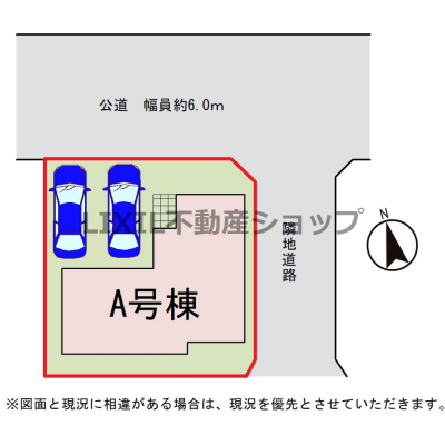 ̑@y}zA@}łB2䕪̒ԃXy[XtłB
