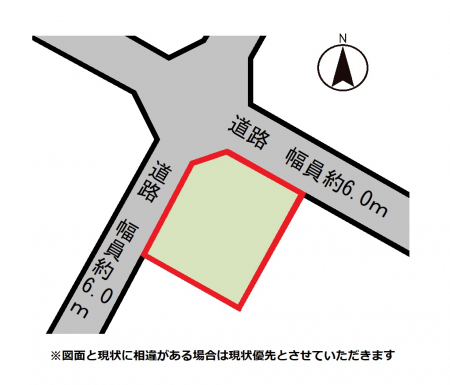 }@OʓH6܂̂ŁAԂyɍs܂B