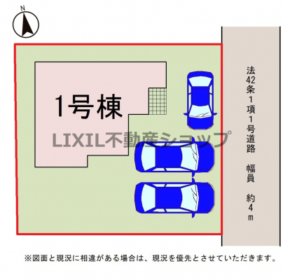 ̑@y}z1@}łBԃXy[X3\łB