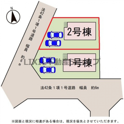 ̑@y}z2@}łBԏ񒓎ԉ\łBԂ̒߂₷ЂmFB