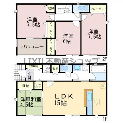 @yԎ}z2@Ԏ}łBŜłBCi[oRj[Ȃ̂ŉJ̓ł󕨂GɂĂłˁB