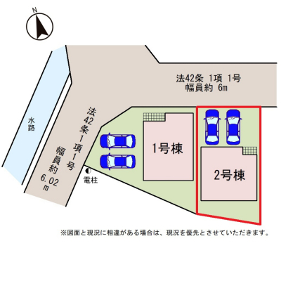 ̑@y}z2@}łB񒓎2\łBԂ̂₷mFB