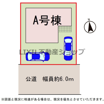 ̑@y}z}łB쑤HœǍDłBԂ̂₷mFB