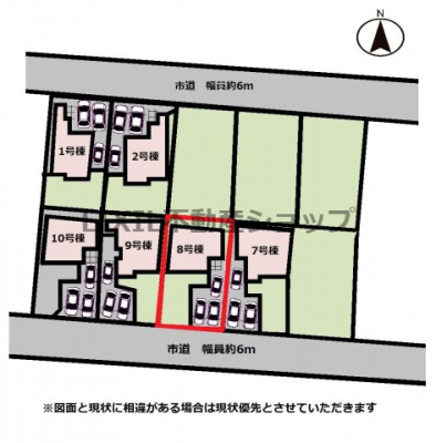 ̑@y}z8@}łB쑤HœǍDłBOʓH6̂ŎԂ̂Ⴂ₷łB