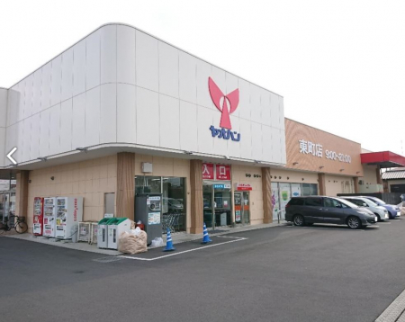 ӊ@yX[p[zIn@X܂760