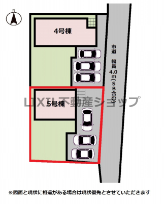 ̑@y}z5@}łBԃXy[X3\I