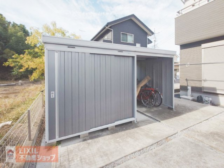 ̑ρ@̕ɂ߁I傫ȕutĂ܂I