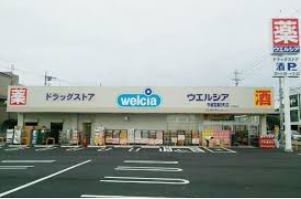 ӊ@yhbOXgAzEGVAFs{tX܂1112