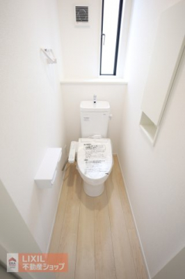 �g�C���@�y�g�C���z���n�����ʐ^�B�������g�[�֍��t���B