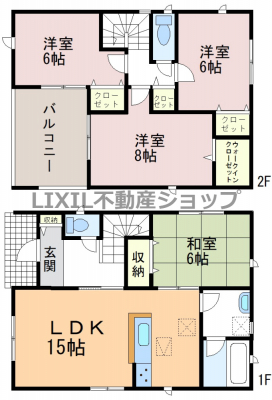 �@�y�Ԏ��}�z�Ԏ��}�ł��B