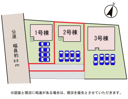 ���̑��@�y���}�z�J�[�X�y�[�X����S�䒓�ԉ\�B���H�̔z�u�⓹�̍L���A��������ȂǁA���Ќ��n�����m�F���������B