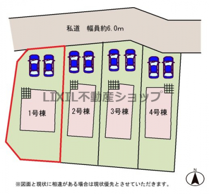 ̑@y}z1@}łBԕ2\łI