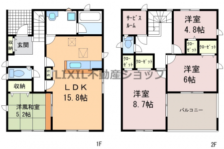 @yԎ}z1@Ԏ}łB4LDK{T[rX[̊ԎBCi[oRj[tł