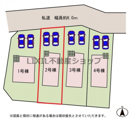 ̑@y}z2@}łBԕ2\łI