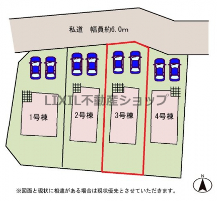 ̑@y}z3@}łBԕ2\łI