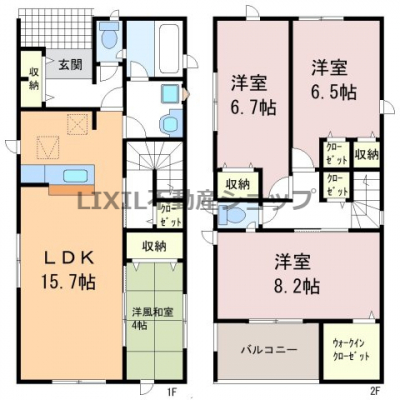 @yԎ}z3@Ԏ}łB[[ȊԎAQLX8.2{WICB