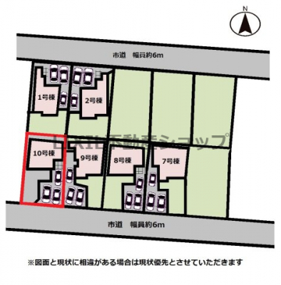 ̑@y}z10@}łBԃXy[X3\łI