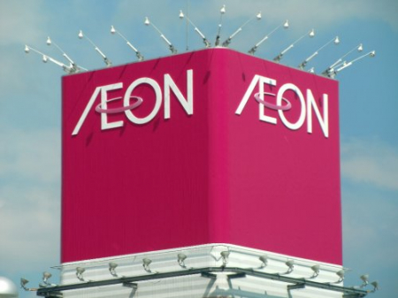 ӊ@yVbsOZ^[zCIȖؓX܂6238