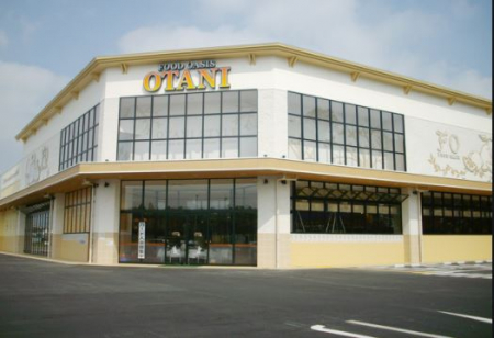 ӊ@yX[p[zt[hIAVXI[^j݂ق̓X܂336