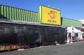 ӊ@yX[p[zp[}[gVX܂441