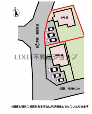 ̑@y}z9@}łBԕ3\łIiԎɂj