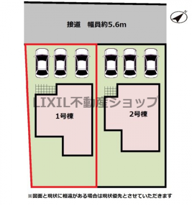 ���̑��@�y���}�z1�����@���}�ł��B