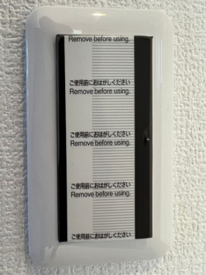 ���̑��@�������C�h�X�C�b�`�i�ʐ^�͓��d�l�ʐ^�j