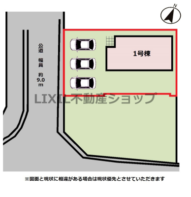 ���̑��@�y���}�z1�����@���}�ł��B