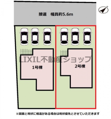 ���̑��@�y���}�z2�����@���}�ł��B