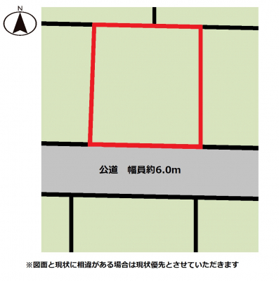 ���̑��@��搮�����ꂽ��60�ؐ��`�n�B���ԕ���2��\�ł��I�O�ʓ��H��6�����蒓�Ԃ��y�ɍs���܂���