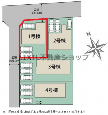 ���̑��@�y���}�z1�����@���}�ł��B