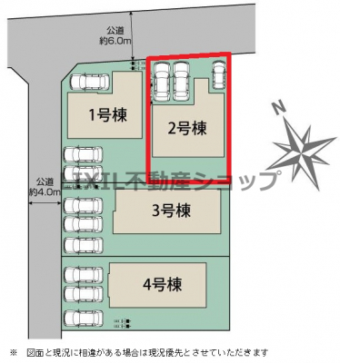 ���̑��@�y���}�z2�����@���}�ł��B