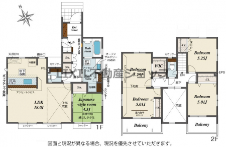 �@�y�Ԏ��}�z2�����@�Ԏ��}�ł�