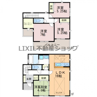 �@�y�Ԏ��}�z1�����@�Ԏ��}�ł��B