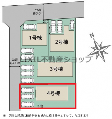 ���̑��@�y���}�z4�����@���}�ł��B