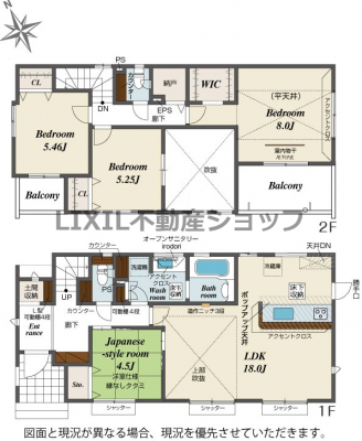 �@�y�Ԏ��}�z4�����@�Ԏ��}�ł�