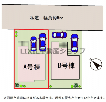 ���̑��@�y���}�zA�����@���}�ł��B